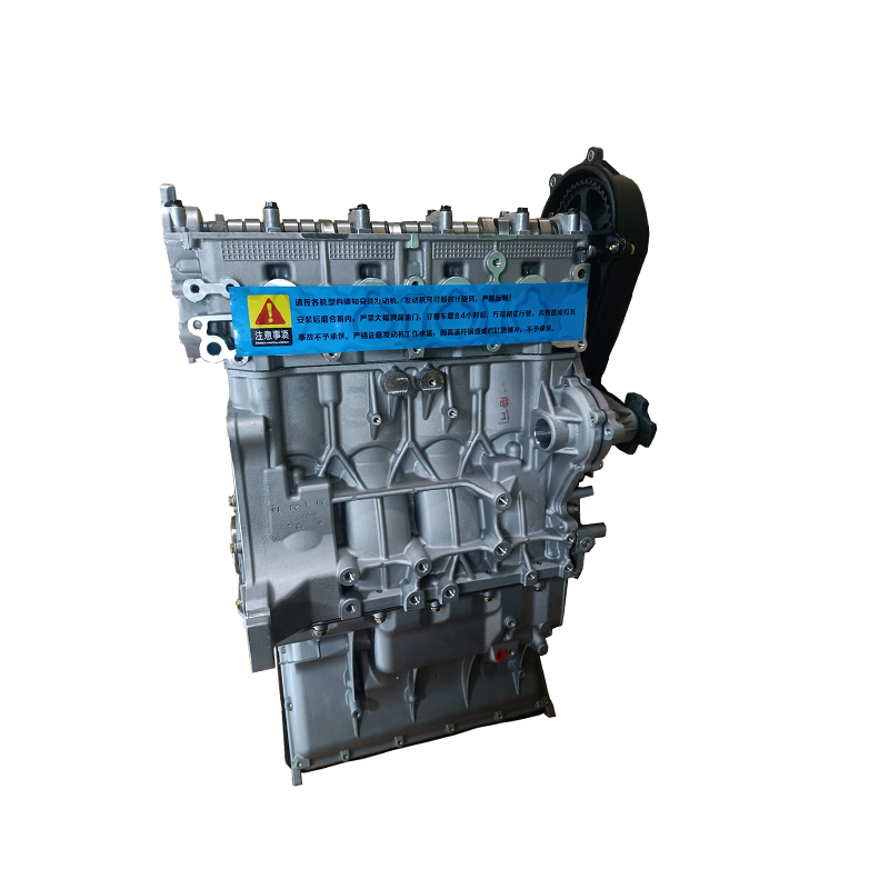 Ordinary Discount	272QA	 -
 Yuexiang475(JL475Q7) -donganautoparts