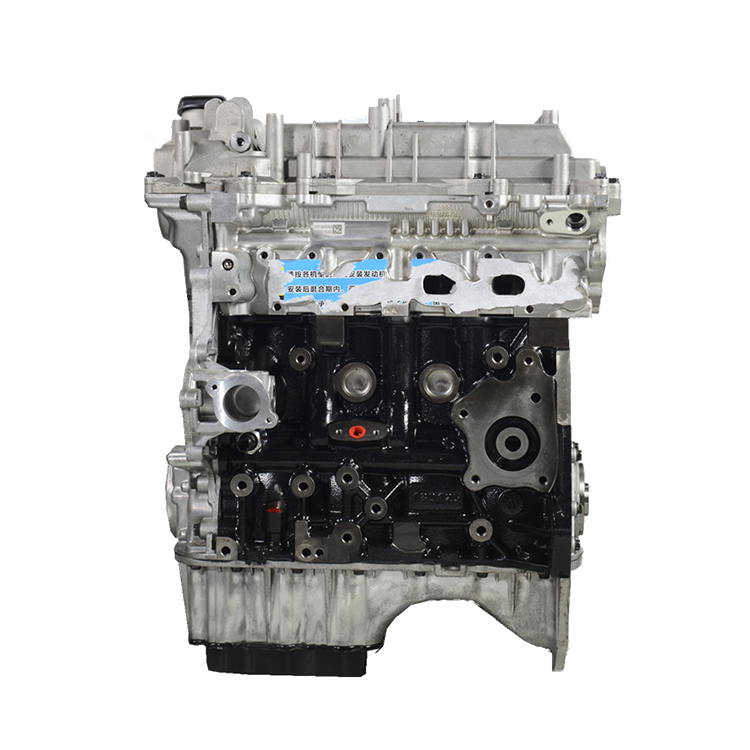 China Wholesale	Changhe Beidouxing (new model) engine-
 BAOJUN1.5T(LL5) -donganautoparts